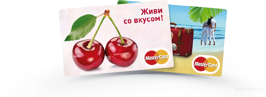 Как подарить огонь Как подарить огонь