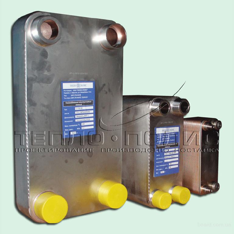 Теплообменник (бойлер) пластинчатый,тепловой пункт - продам.купить ...