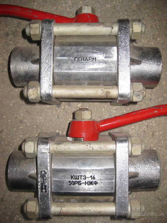 кран нержавеющий ф50мм,шаровый - продам.купить кран нержавеющий ф50мм ...