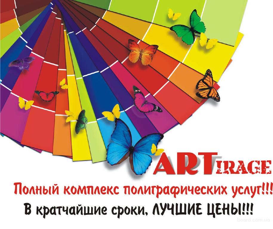 С днём строителя открытки шаблоны С днём строителя открытки шаблоны