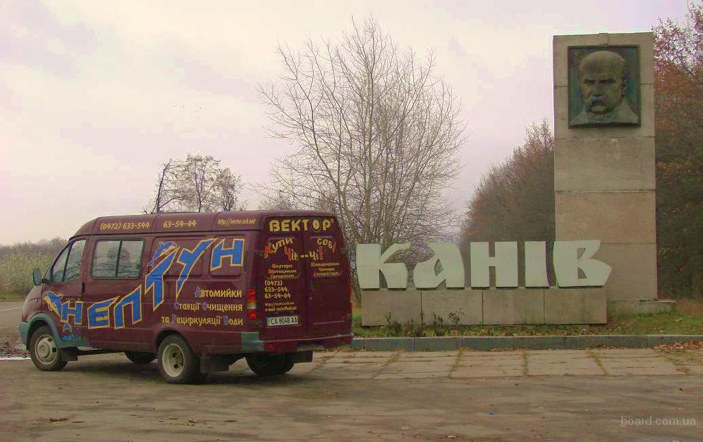 ПРОДАМ САЙТ ЛОГИСТИКА ПРОДАМ САЙТ ЛОГИСТИКА