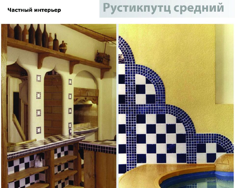Мастер класс по штукатурке фасадов Мастер класс по штукатурке фасадов