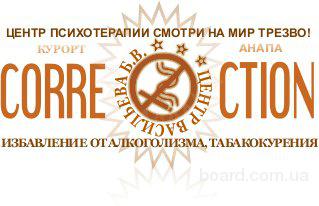 Детская стоматологическая поликлиника на фрунзе самара режим работы