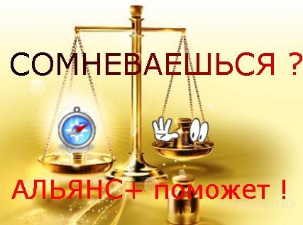 ПРОДАМ САЙТ ЮРИДИЧЕСКОЙ ФИРМЫ ПРОДАМ САЙТ ЮРИДИЧЕСКОЙ ФИРМЫ
