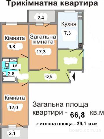 Как из дома сделать две квартиры 196