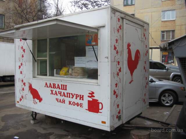 Киоск на колесах Крым ( производитель) .