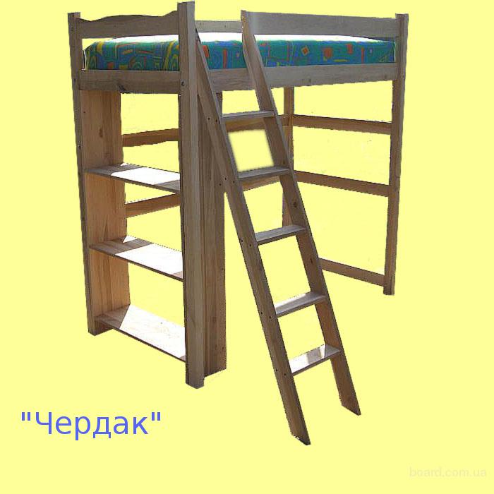 Кровать диван для подростка Москва с доставкой