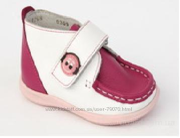 обувь детская ортопедическая в Москве