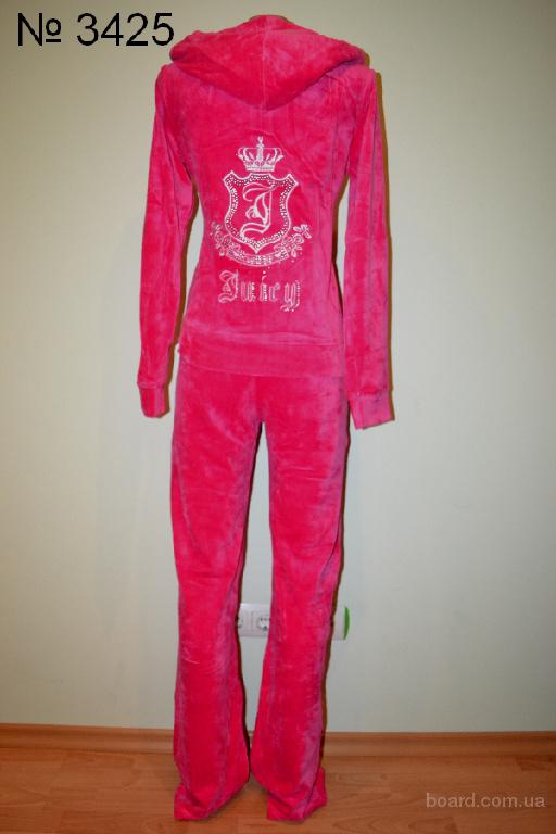 Велюровые костюмы - продам. купить