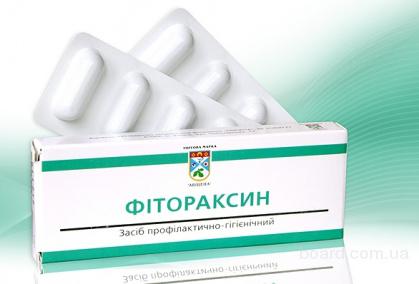 15 лучших свечей от молочницы - рейтинг