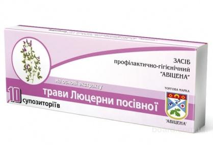 Критерии выбора