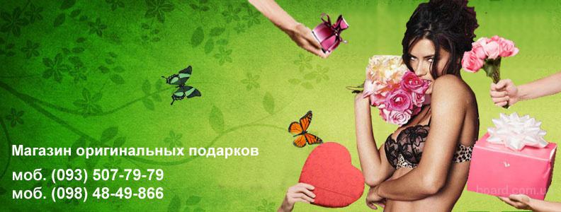 Какие цветы дарят на свадьбу: когда, кто Информационная карта участника конкурса ПНПО МБОУ
