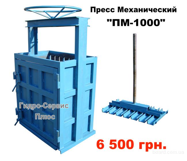 Областной конкурс рисунков экологической тематики Областной конкурс рисунков экологической тематики