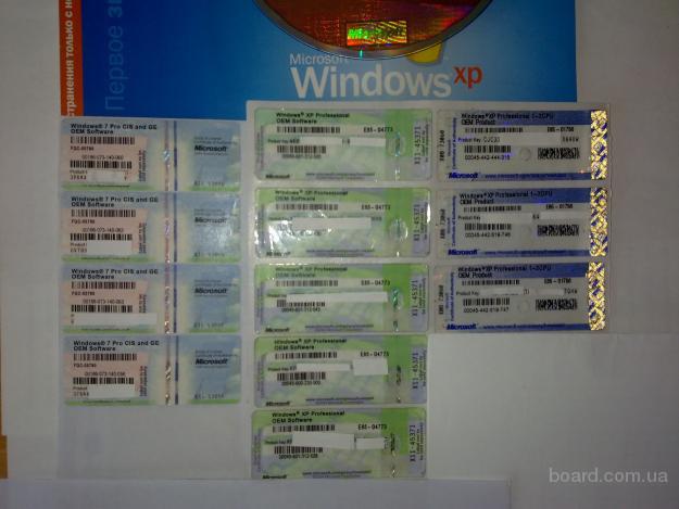 windows купить, лицензионный windows xp - объявления Megadoski.ru.