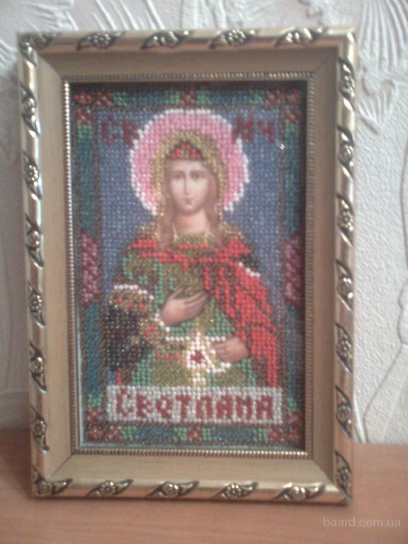 иконы из бисера схемы купить.