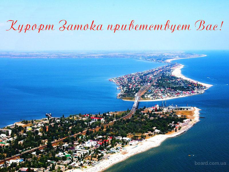 Кессон для скважины своими руками - пошаговая Как сменить обои (картинку, заставку) на рабочем