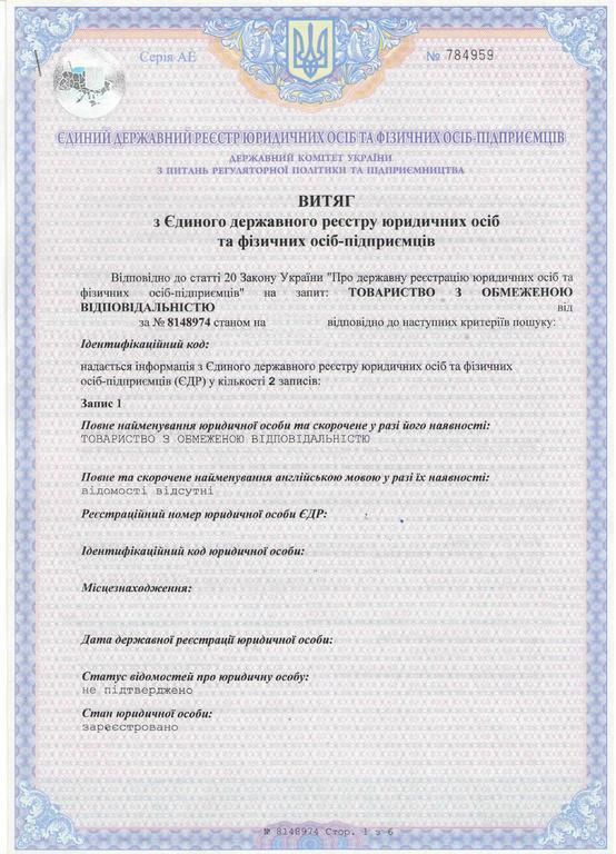 ПРОДАМ САЙТ ЮРИДИЧЕСКИЙ ПРОДАМ САЙТ ЮРИДИЧЕСКИЙ