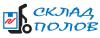 Строительная плитка – ее основные виды и качества