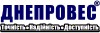 Производство и продажа весов в Днепре
