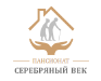 Дом престарелых «Серебряный век»