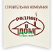 Строительство домов под ключ