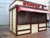 Продажа торговых киосков в Украине