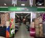 Ковры в интернет-магазине "Ковровый Дом Николаев"