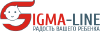 Широкий ассортимент товаров для детей в магазине Sigma-Line