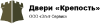 Решетки на окна в Москве от производителя