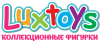 Коллекционные фигурки и игрушки в магазине Luxtoys