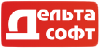 Программа для управления логистикой и транспортными перевозками на основе 1С от "Дельта-софт"