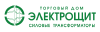 Силовые трансформаторы