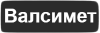 Металлопрокат оптом и в розницу в Украине