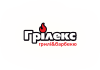Американские грили барбекю от компании Грилекс