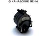 Отопительные камины и печи Булерьян в Киеве с доставкой по Украине