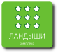 Апартаменты в Москве
