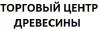 Неописуемый восторг от продукции компании "Проминь"