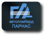 Скупка авто в Санкт-Петербурге
