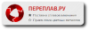 Алюминий в чушках в Россие