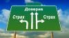 Что представляет собой кодирование от алкоголизма
