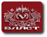 Металлические входные двери - особенности конструкции