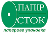 Огромный ассортимент бумажной упаковки в компании Папир Сток