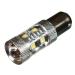 Автолампы ксеноновые: достоинства и недостатки от Upper-Led