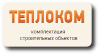 Пароизоляционные пленки Juta