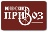 Кровельные материалы оптом и в розницу