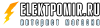 Генераторы