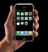 Продам Apple iPhone 8 Гб
