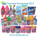 Бытовая химия RECKITT BENCKISER – Vanish, Cillit,