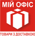 Офис - менеджер