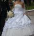 Очень Шикарное, обалденное свадебное платье (для к
